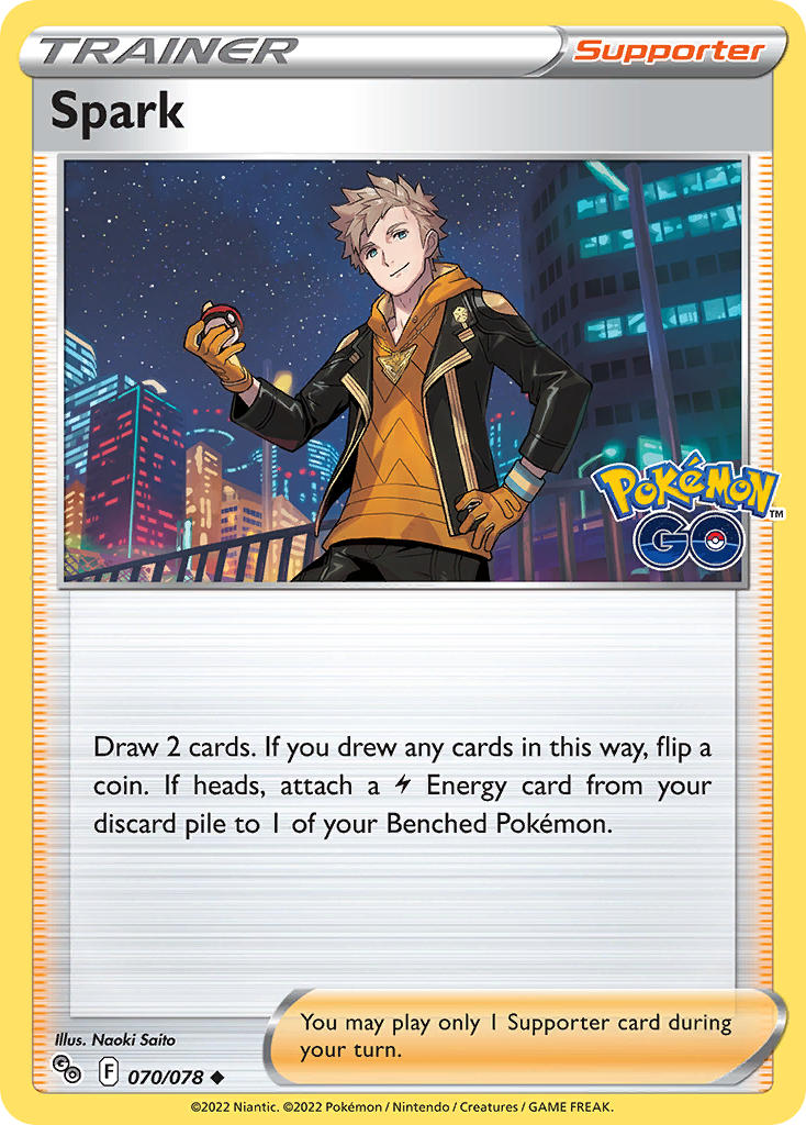070/078 Spark