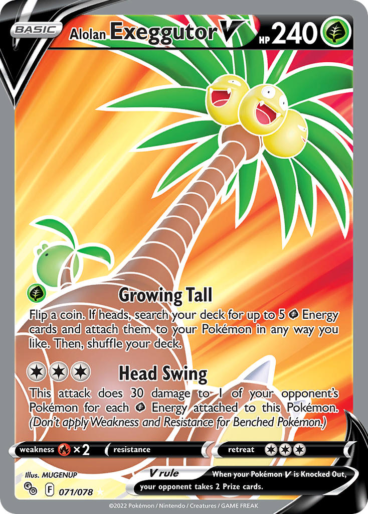 071/078 Alolan Exeggutor V
