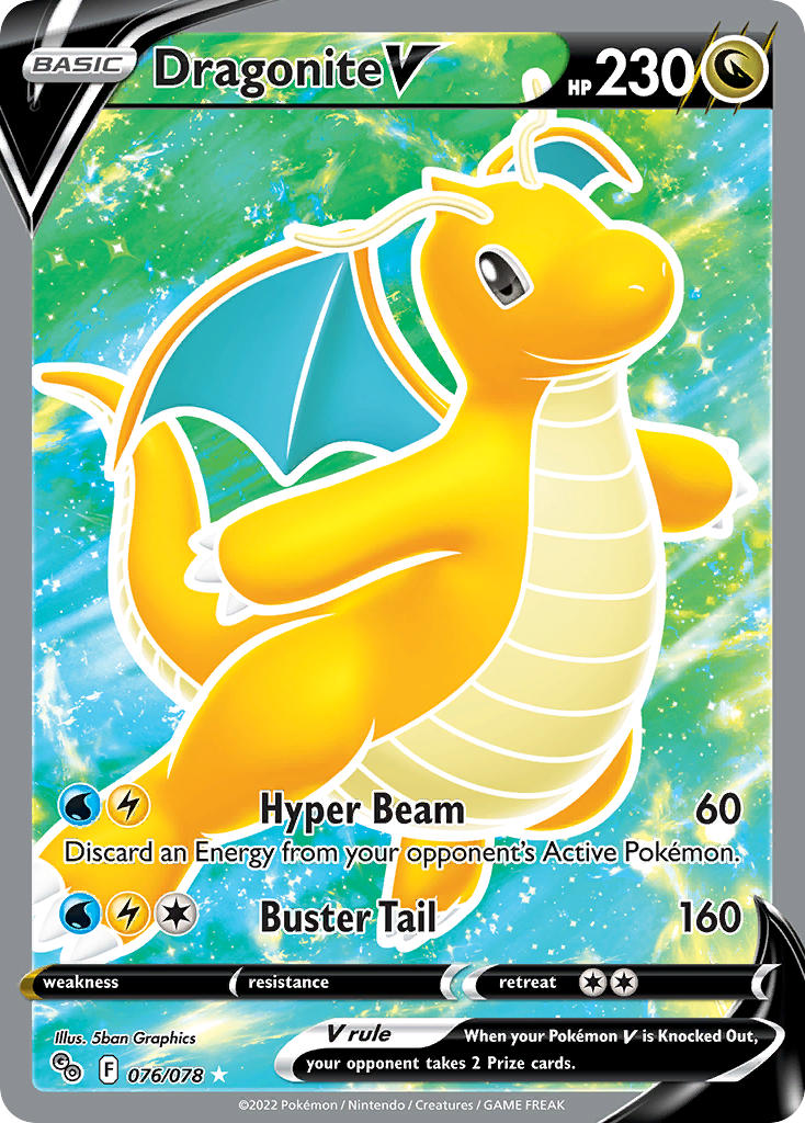 076/078 Dragonite V