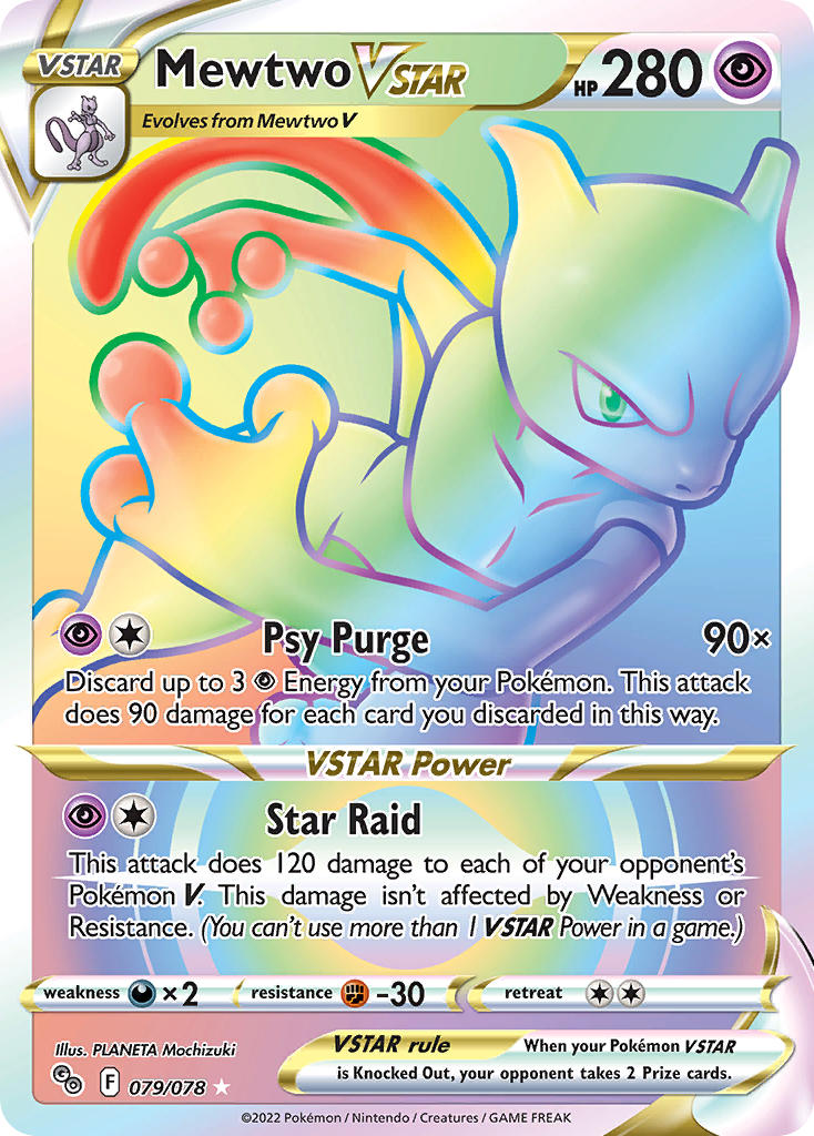079/078 MewtwoVSTAR