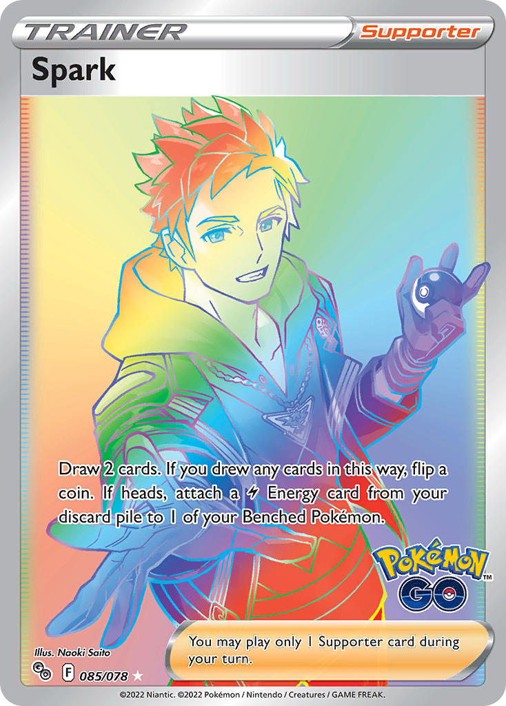 085/078 Spark