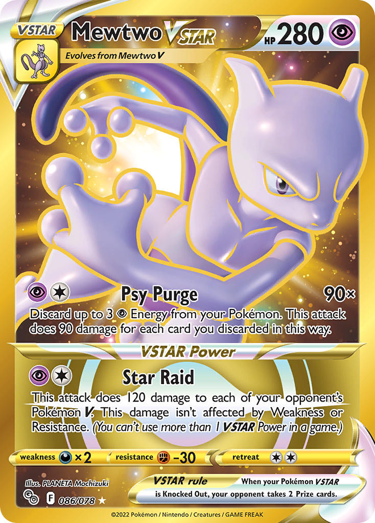 086/078 MewtwoVSTAR