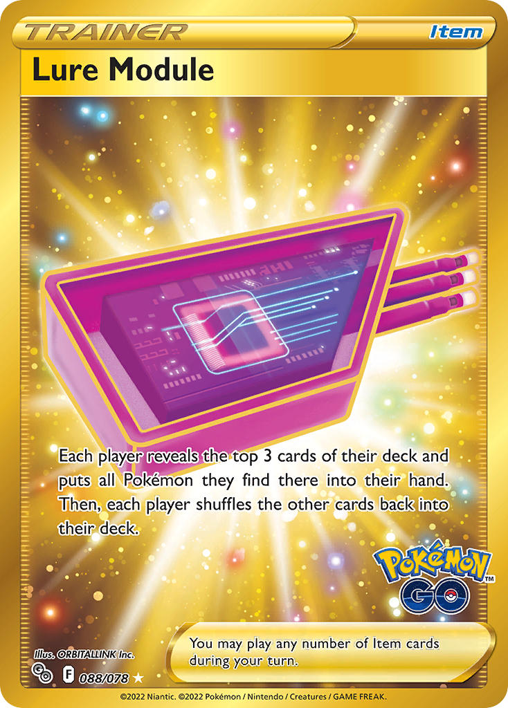 088/078 Lure Module