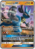 SM100 Lucario GX