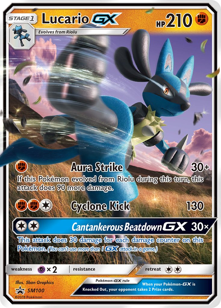 SM100 Lucario GX