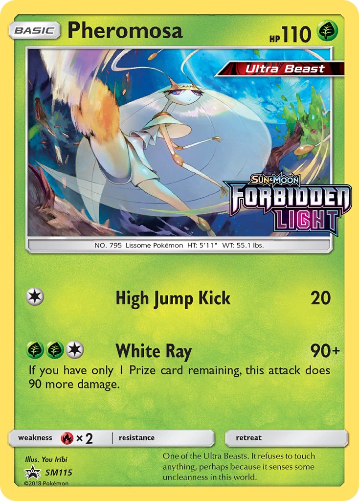 SM115 Pheromosa