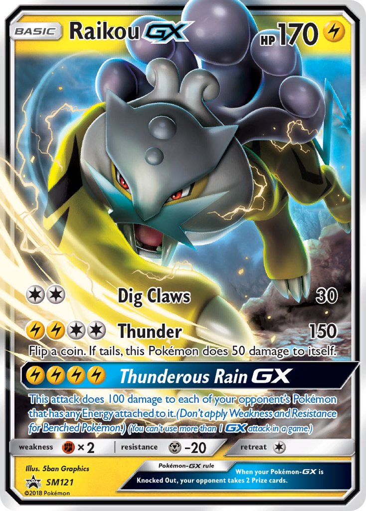 SM121 Raikou GX