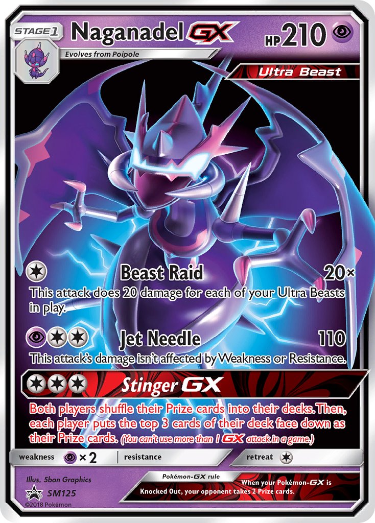 SM125 Naganadel GX