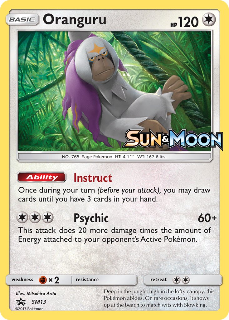SM013 Oranguru