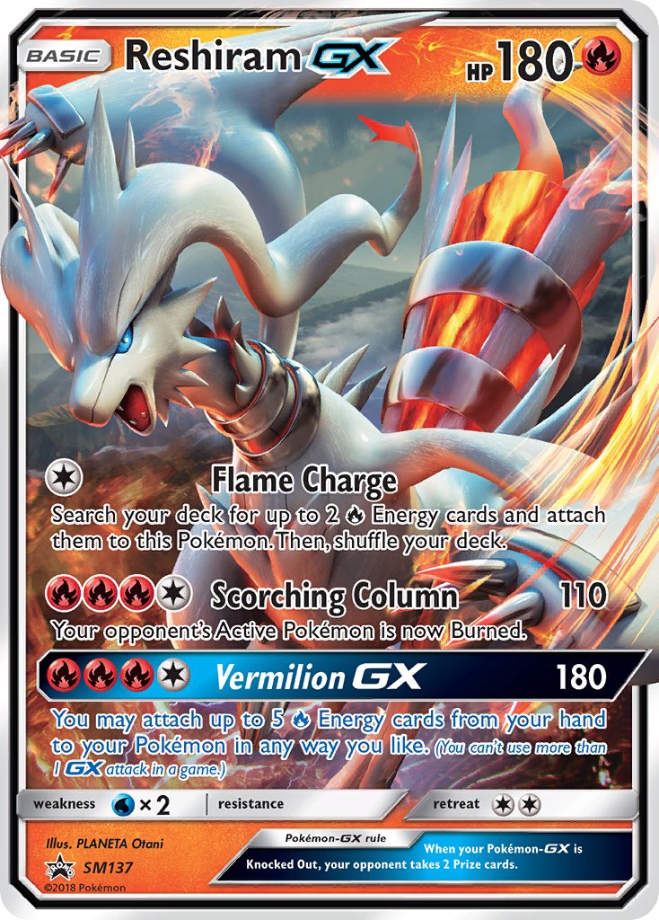 SM137 Reshiram GX