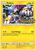 SM150 Raikou