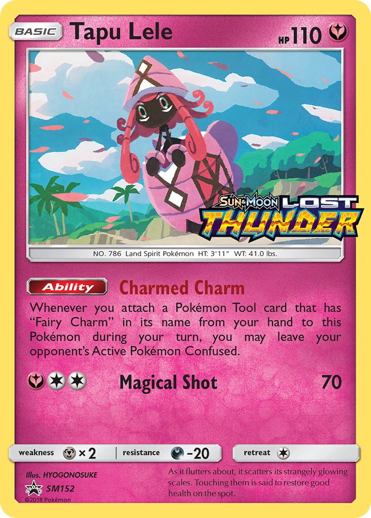 SM152 Tapu Lele