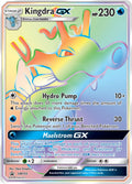 SM155 Kingdra GX