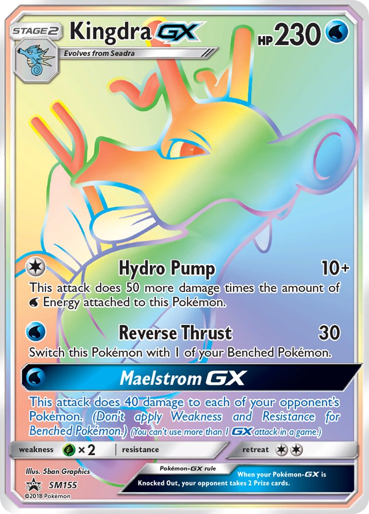 SM155 Kingdra GX