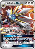 SM016 Solgaleo GX