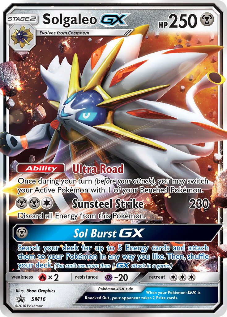 SM016 Solgaleo GX