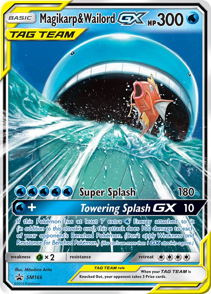 SM166 Magikarp & Wailord GX