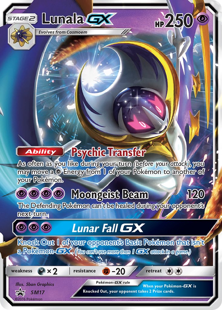 SM017 Lunala GX