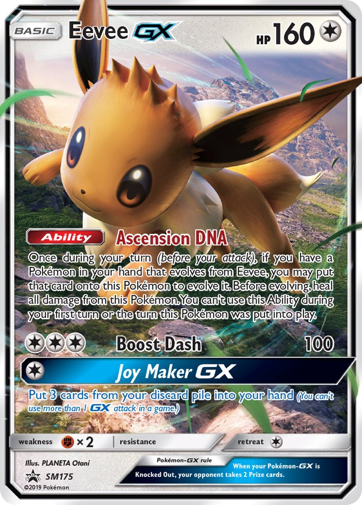 SM175 Eevee GX