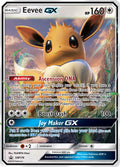 SM176 Eevee GX