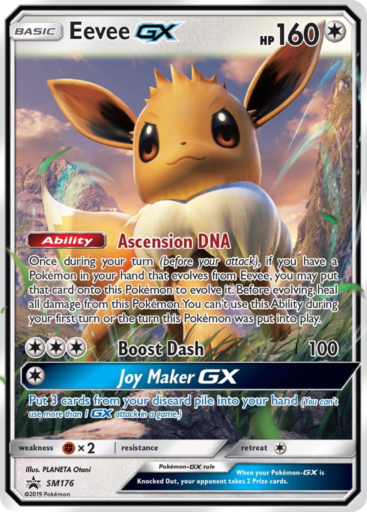 SM176 Eevee GX