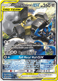 SM192 Lucario & Melmetal GX
