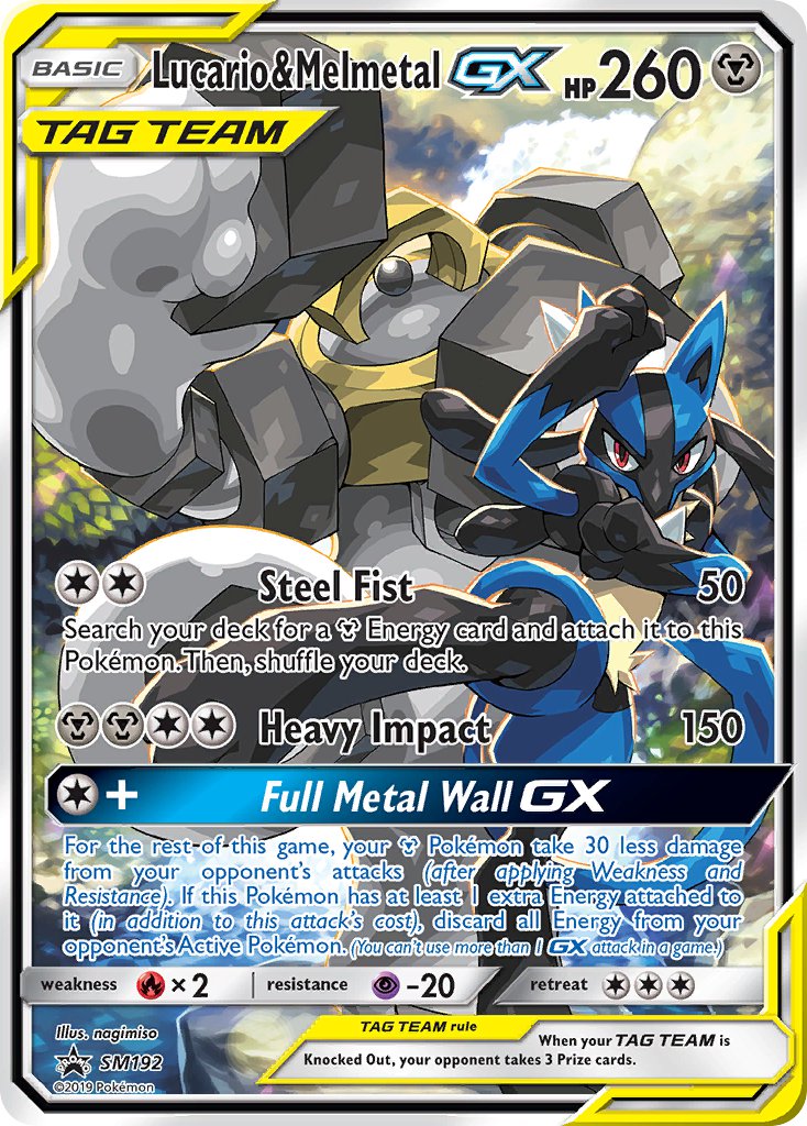 SM192 Lucario & Melmetal GX