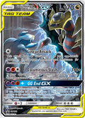 SM193 Garchomp & Giratina GX