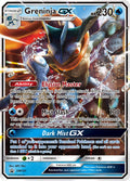 SM197 Greninja GX