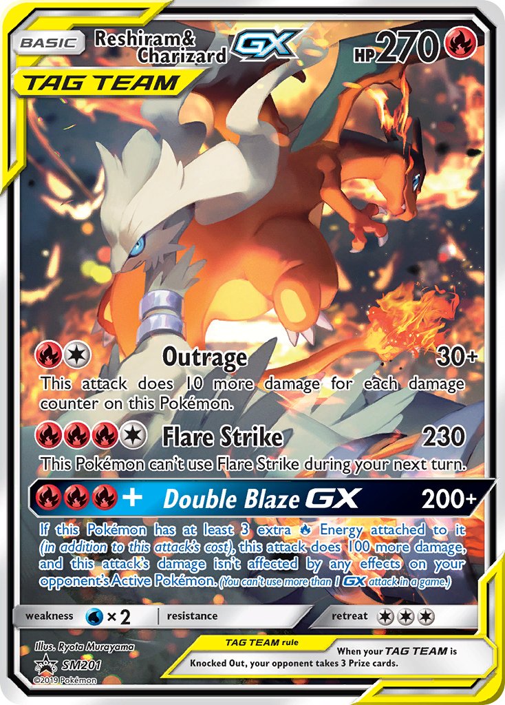 SM201 Reshiram & Charizard GX