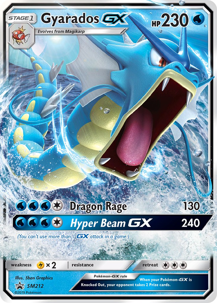SM212 Gyarados GX