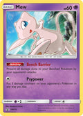 SM215 Mew