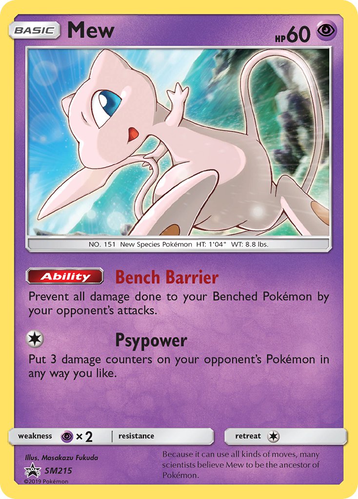 SM215 Mew
