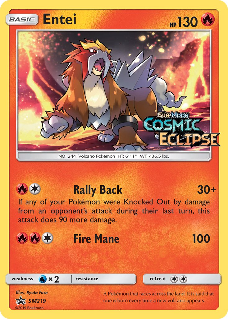 SM219 Entei