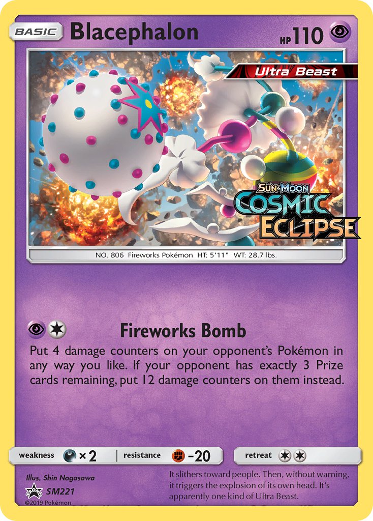 SM221 Blacephalon
