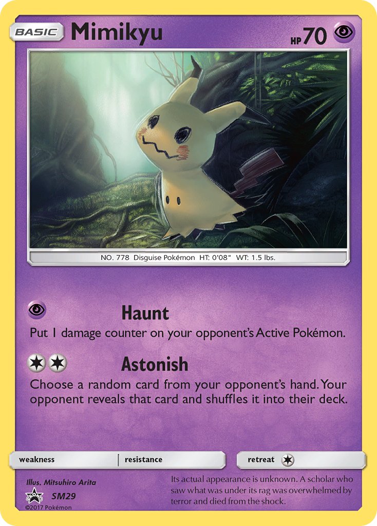 SM029 Mimikyu