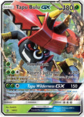 SM032 Tapu Bulu GX