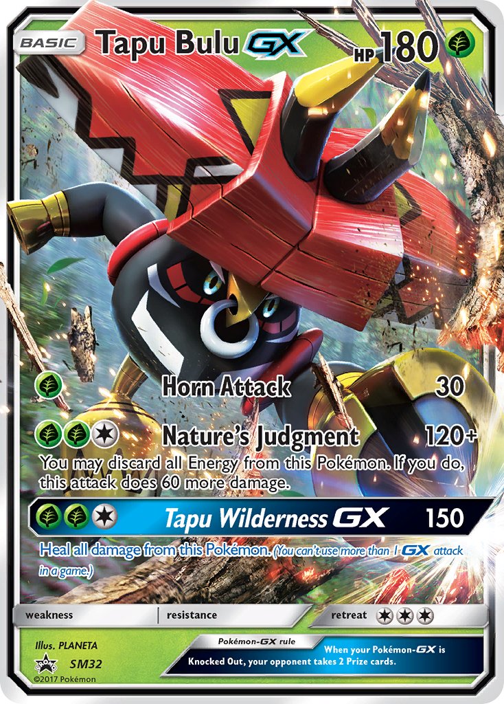 SM032 Tapu Bulu GX