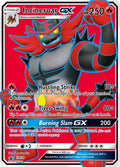 SM038 Incineroar GX