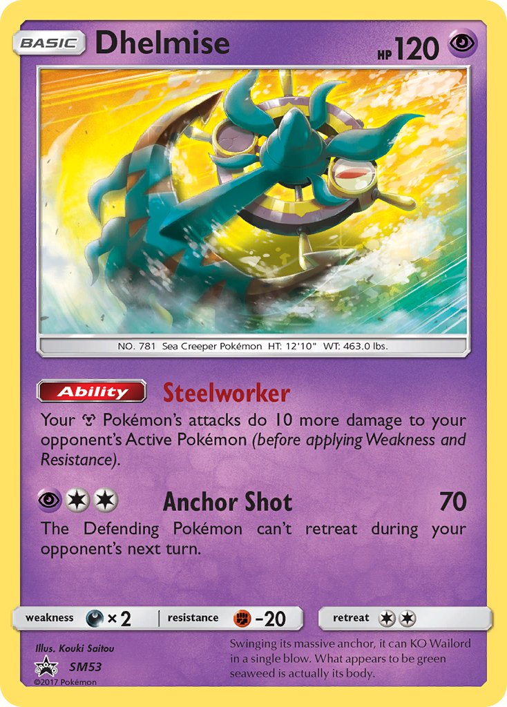 SM053 Dhelmise