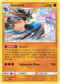 SM054 Lucario