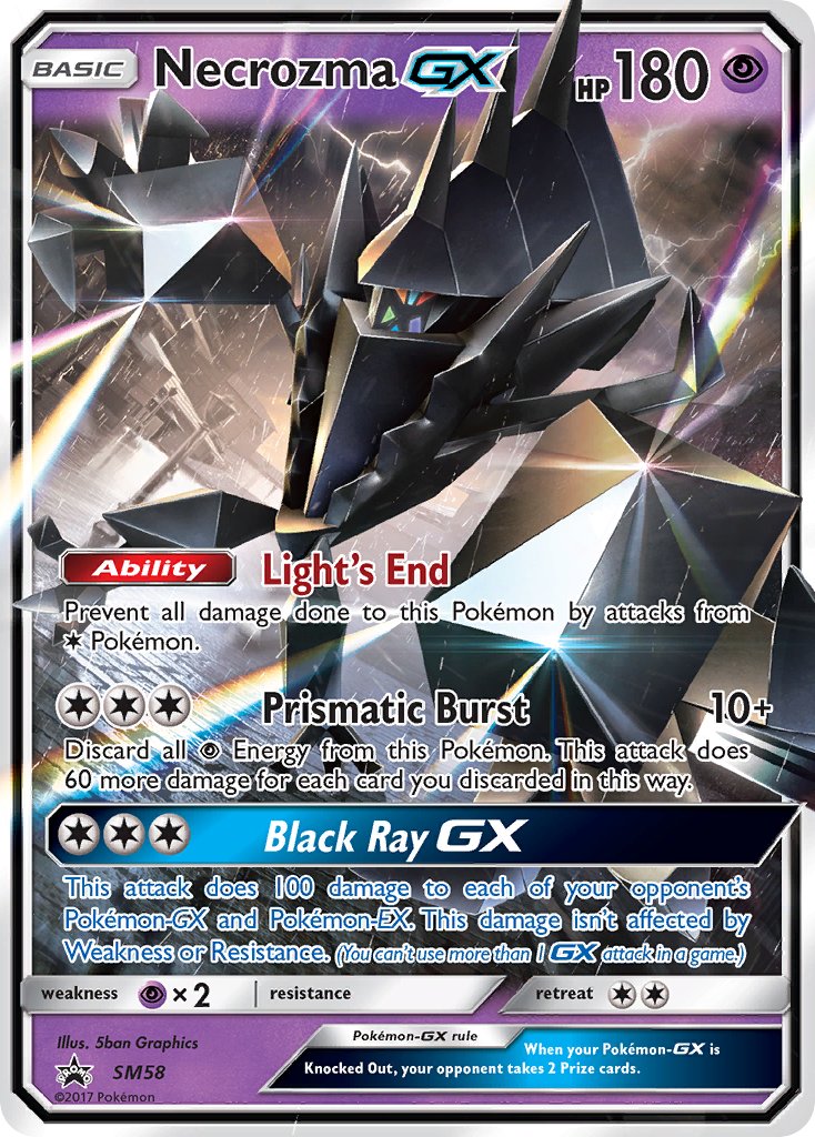 SM058 Necrozma GX