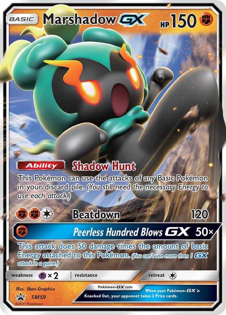SM059 Marshadow GX