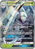 SM062 Golisopod GX