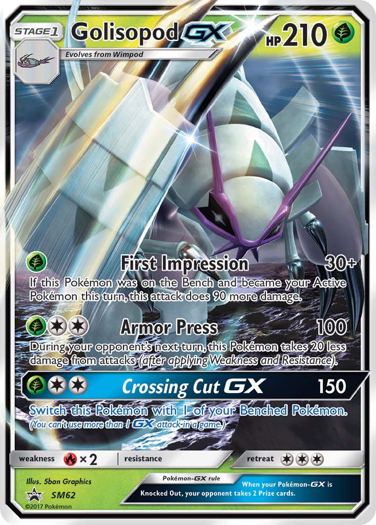 SM062 Golisopod GX