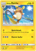 SM065 Alolan Raichu