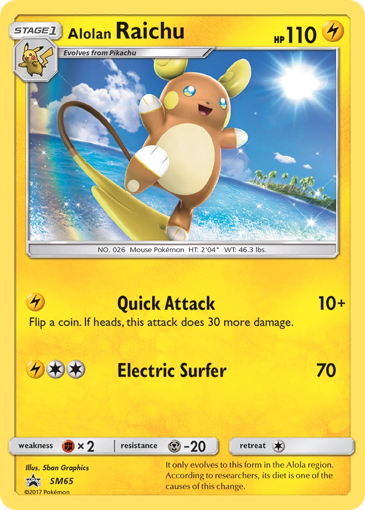 SM065 Alolan Raichu