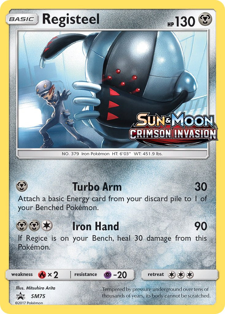 SM075 Registeel