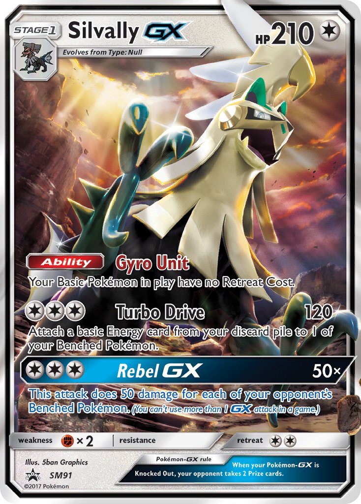 SM091 Silvally GX