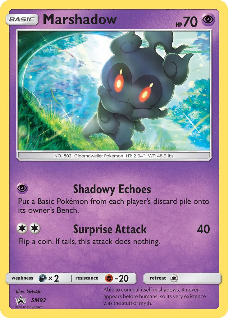 SM093 Marshadow
